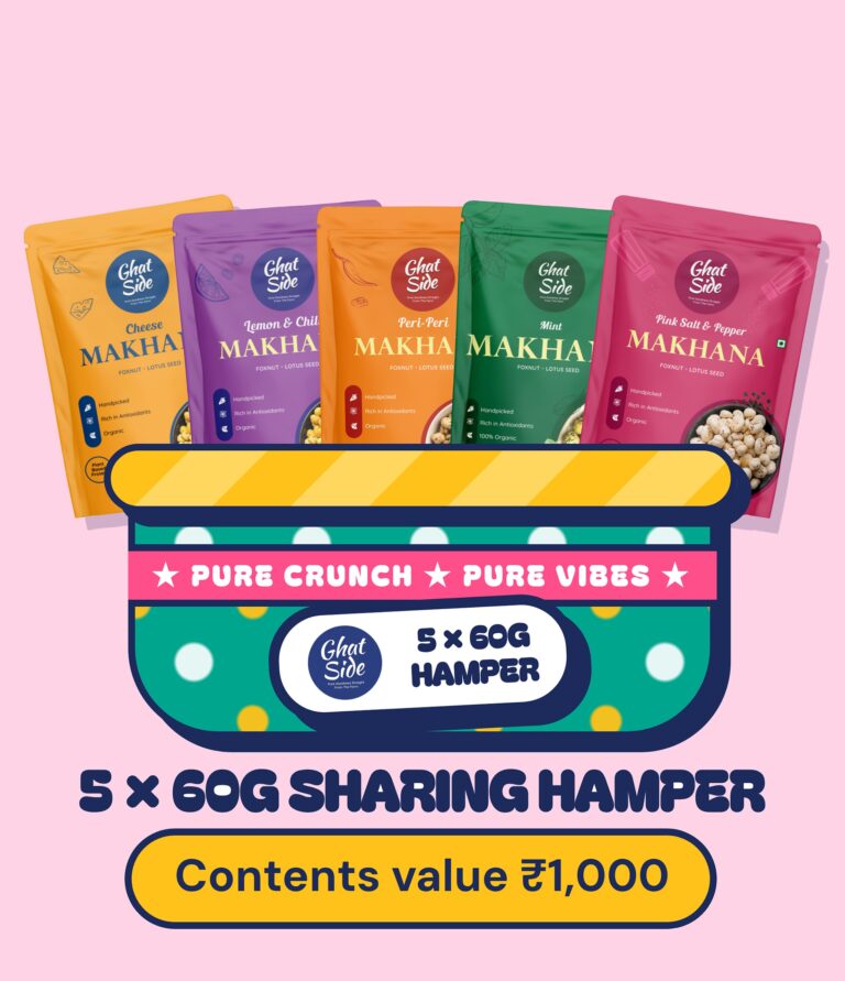 Ghatside 5 x 60g sharing hamper