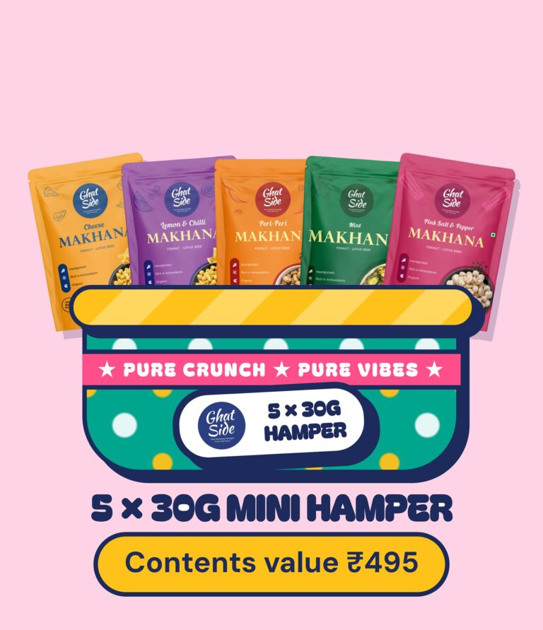 Ghatside 5 x 30g mini hamper