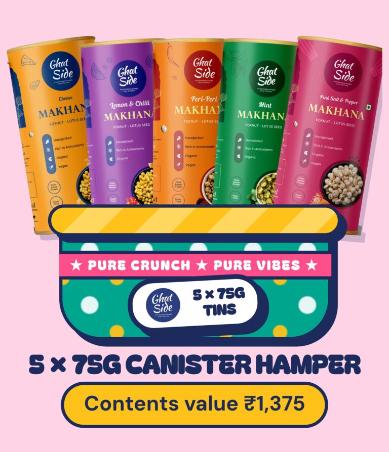 Ghatside 5 x 75g canister hamper